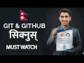 Git and GitHub Course In Nepali - For Beginners With Certificate
