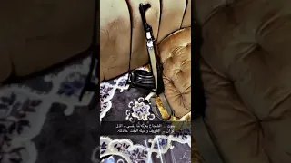 صار صدري مثل ميدان الرمايه 