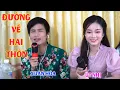 Download Lagu Đường Về Hai Thôn | Xuân Hòa Út Nhị | CHƯA NGHE ĐÃ MÊ | Yêu Hai Giọng Ca Này Quá Quý Vị Khán Giả Ạ