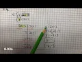 CPM Homework 8-88 8-93a 8-94 and 8 95
