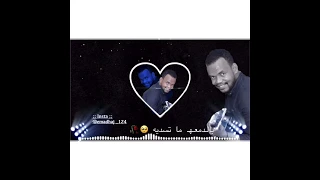 منتصر هلالية  حالات واتساب باب الفرح فاتح سمعها