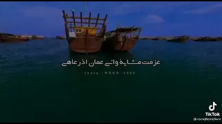 شطفه فؤادي دندنها