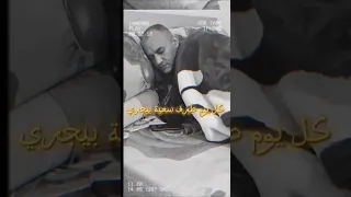 طور في ساقية بدون موسيقي سوق العبيد طور في ساقية اكسبلور 