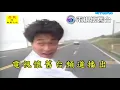【 初版伴唱字幕 】小虎隊：紅蜻蜓 MV - 360P