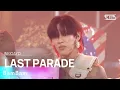 Download Lagu BamBam (뱀뱀) – LAST PARADE @인기가요 inkigayo 20240811