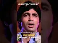 Download Lagu O Saathi Re | Kishore Kumar #shorts #viral #shortvideo
