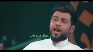 الله يكلك هله يا شيخ المرجله 