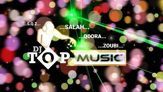 يزن حمدان ميكس باعتني وراحت لغيري RIMEX D J SALAH ZOUBI 