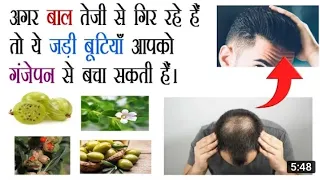  dr soniya jams