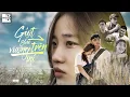 Download Lagu GIỌT SẦU VƯƠNG TRÊN MI - LEE KEN X NAL | OFFICIAL MUSIC VIDEO
