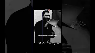 ماترجع الايام جبار الحريشاوي 1447ه ماترجع ليالينا وهذيج ايامنه الحلوه الحرشاوي يافاطمه 