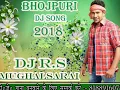 Download Lagu Ae dj wale bhai