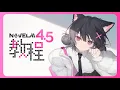 NAI4 5 6O AI NovelAI 4 5 Full AI Novel AI AI AI
