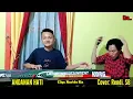 Download Lagu Lagu Lampung Populer || ANDANAN HATI Cipt: Nurido Sia _ Cover: Rendi SB \u0026 Dj Endra Trc