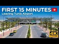 First Drive After Landing in Tunisia Tunis Airport to Lake Tunis Waterfront 4K60 POV drive
