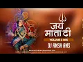 Download Lagu CHAM CHAM CHAM KALI MAI NIKLI (TRANCE MIXZZ) DJ ANSH OFFICIAL DOWNLOAD LINK DISCRIPTION SUBSCRIBE