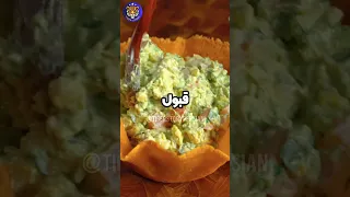 امیر و یعقوب بچه ی عجیب داخل کوچه یعقوب آباد بهترین داستان های فارسی کوتاه با ویدیوهای ای اس ام آر 