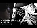 Download Lagu Shinichi Sakamoto, manga creation in the digital era