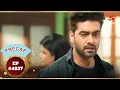 Download Lagu क्या Armaan करेगा सच का ख़ुलासा? | Ep.4837 | Precap | Yeh Rishta Kya Kehlata Hai | Mon-Sun | 9:30 PM