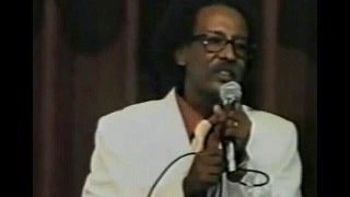 ايها الراحل وحيدا 