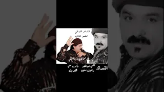 خضيرهادي ماكدرو عليه حفلة عمان 2018 شكر الى الاخ بلال الكبيسي 