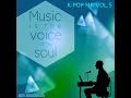 청혼 (이소라) (Cover Instrumental Version)