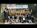 Lagu Weimar • Aftermovie 16.08.25 Fürstenwalde