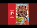 Download Lagu Aarit Jwala Ji Ki
