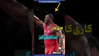 این کشتی گیر اشک همه رو توی المپیک ۲۰۲۴ دراورد 