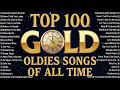 Lagu Neil Sedaka,The Platters, Paul Anka, Roy Orbison, Elivs, Engelbert - Oldies But Goodies 50s 60s 70s