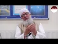 Download Lagu The Reward of Sabr is Jannah | Hadhrat Maulana Abdul Raheem saheb D.B
