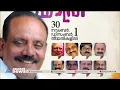 എൽദോസ് കുന്നപ്പിള്ളിയെ പാർട്ടി പരിപാടികളിൽ പങ്കെടുപ്പിക്കില്ല| Eldhose Kunnappilly