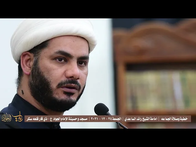 ⁣للسان اربع مصارع رواية جميلة عن امير المؤمنين ع#الشيخ_رائد_الساعدي