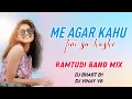 Download Lagu ME AGAR KAHU TUM SA HASHI || RAMTUDI BAND MIX || DJ BHARAT B1 DJ VINAY V6 DJ SV
