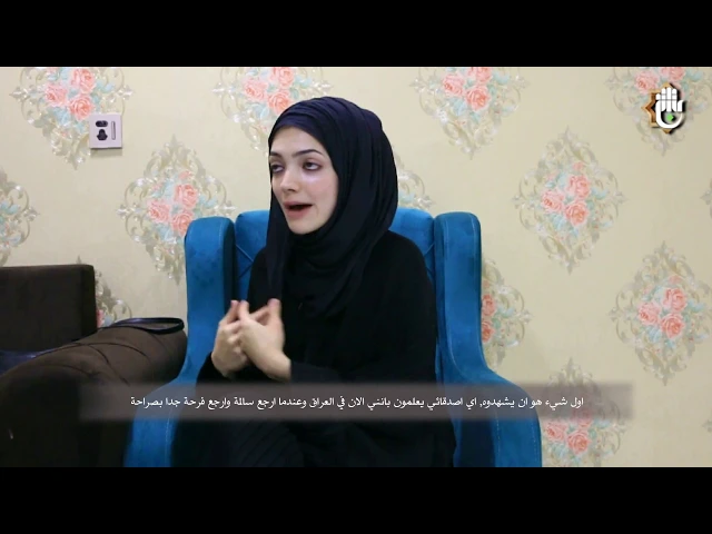 زائرة من الإمارات: هذا ما شعرت به عند وصولي إلى كربلاء