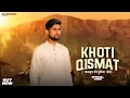 Lagu Khoti Qismat - Kalyug Ki Duniya Bhole (Music Video) HK Jaat || Tony Garg || Sad Haryanvi Song 2025
