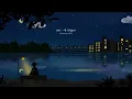 [US RECORD] dori - 밤 (Night) (Cover by 이도)
