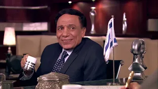 صريخ ضحك مع الزعيم و ردود أفعاله الغير متوقعة علي بخل اليهود و نتانتهم 