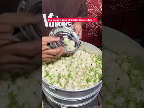 Viral Popcorn Momo of Delhi🥰😍 #streetfood #popcorn #popcornmomo