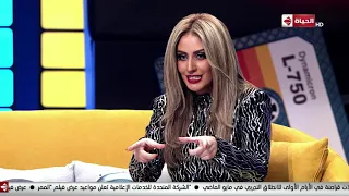 شريط كوكتيل   نهال نبيل  عيلتي كلها فنانين وبيغنوا وكنت بحب أعمل شرايط كوكتيل وأنا صغيرة دندنها