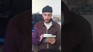 استاذ مدروش ليه تلاميذ تريند ترند استاذ المغرب Morocco Explore اكسبلور Shorts Short 