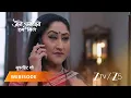 Download Lagu JAANE ANJAANE HUM MILE | Reet's pearls and Raghav's regret