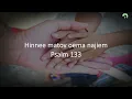 Download Lagu Psalm 133 - Hinnee matov oema najiem