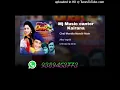 Download Lagu Chal mundia mandir main ( Eagle Ultra classic Jhankar) (By_Masoom)