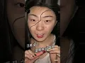 Download Lagu #jj#am#transition#makeup#trand#tiktok