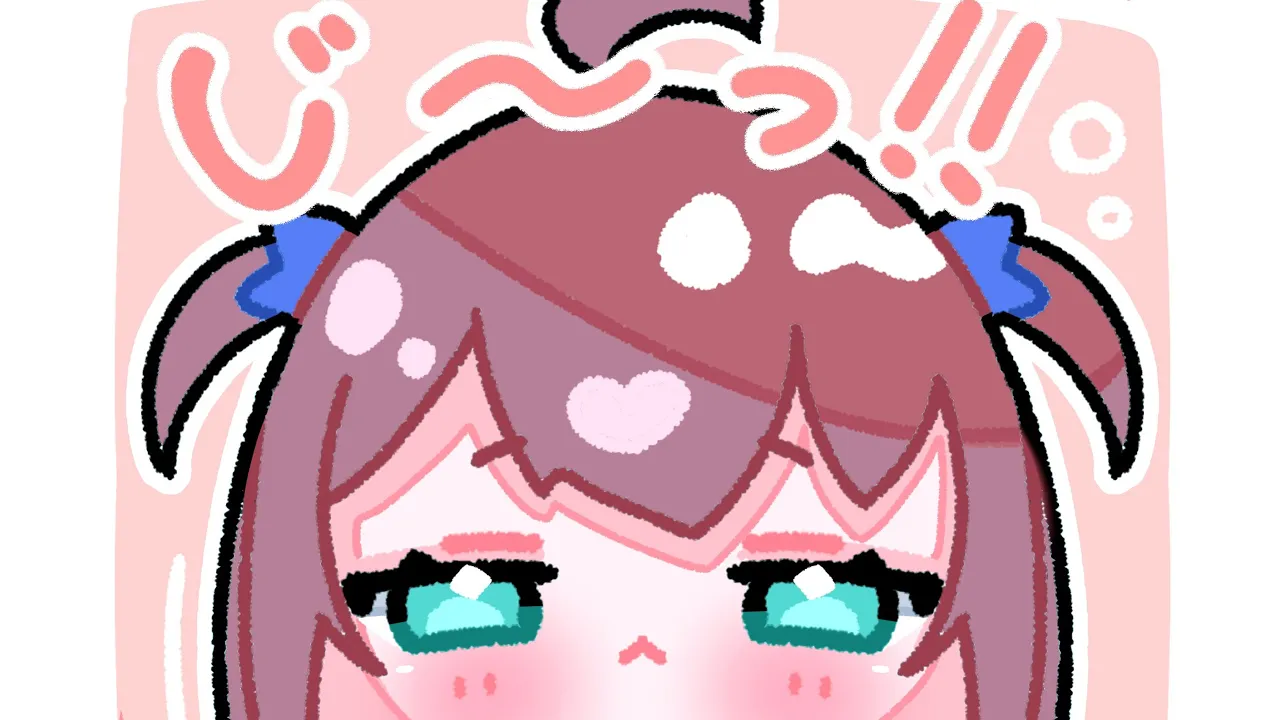 なんでおきてるの！！