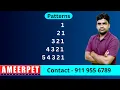 Patterns with spaces Ameerpet Technologies By Srinivas