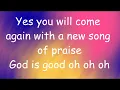 Ada Ehi - Congratulations ft Buchi | The Lyrics Video