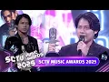 Download Lagu Selamat!! Rony Parulian Pemenang Kategori Penyanyi Solo Pria Paling Ngetop! | SCTV Music Awards 2025