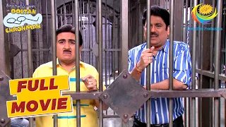 Jethalal और Taarak को क्यों जाना पड़ा Lockup? | Taarak Mehta Ka Ooltah Chashmah | 10 Crore Ki Saree